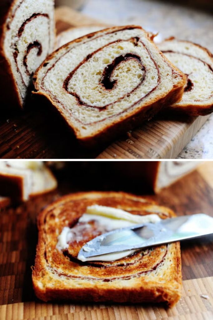 Pioneer Woman Cinnamon Bread